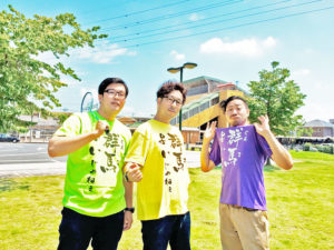 群馬よいじゃねぇ
